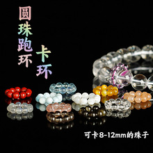 ��Ȼˮ��4mmС�ߴ�A�鿨�h����diy�Ʒ��朒�����Ʒ