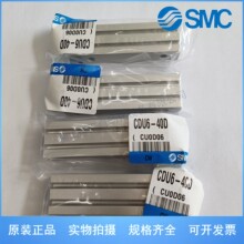 CDUK16-15D CDUK16-5D CDUK20-15D CDUK6-10D SMC���ȫϵ���Aӆ