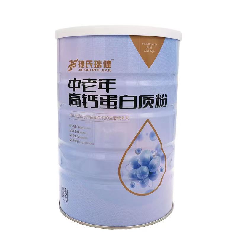 Jie's Ruijian 中高年向け高カルシウムプロテインパウダー 1000g 大容量 カスタマーサービスにご相談ください 跡が残らない代理店|undefined