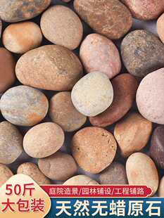 ���䁵��Z��ʯ�·��̖����ʯ�ڰ�ԭʯ�~���b��Zܛůʯ