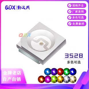 led2835����׹�0.2W�c�ۼt�S�{�Gů��ɫ���{�ϟ�smd�NƬ�l�����