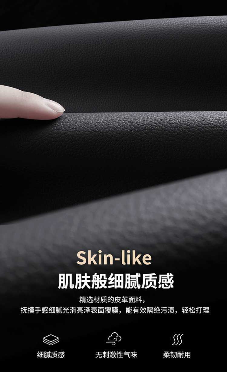 2526 Chery Tiggo 5X seat covers, specialized full-cover, all-season universal seat covers, breathable interior car accessories, seat cushions