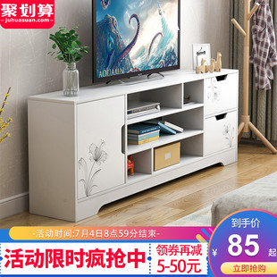7W電視櫃組合牆櫃現代簡約電視桌子小戶型簡易高款卧室家用電視機