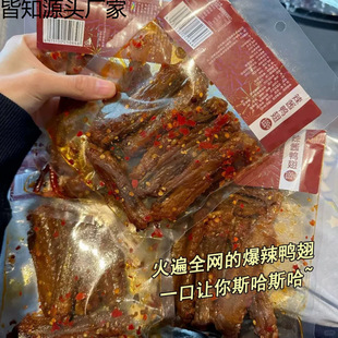 10���������ᳬ�������خa�W�t��ʳ�uζ������e��ʳ���l