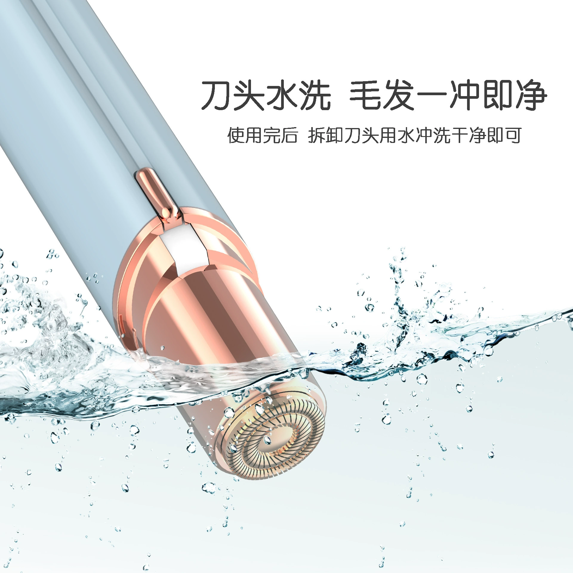 [Удаление facial hair remover для женщин безболезненное устройство]