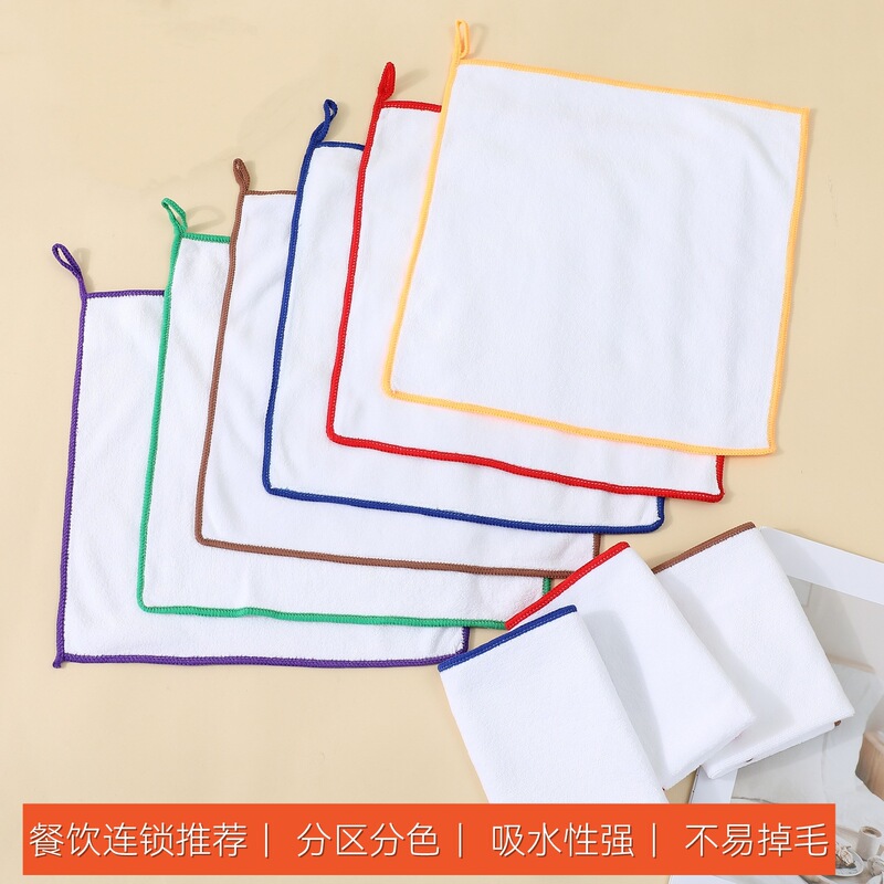 Thickened, Absorbent, Lint-Free Cleaning Cloth with Colored Edges for Bar Counters, Coffee and Milk Tea Shops, and Restaurants Thickened, Absorbent, Lint-Free Cleaning Cloth with Colored Edges for Bar Counters, Coffee and Milk Tea Shops, and Restaurants