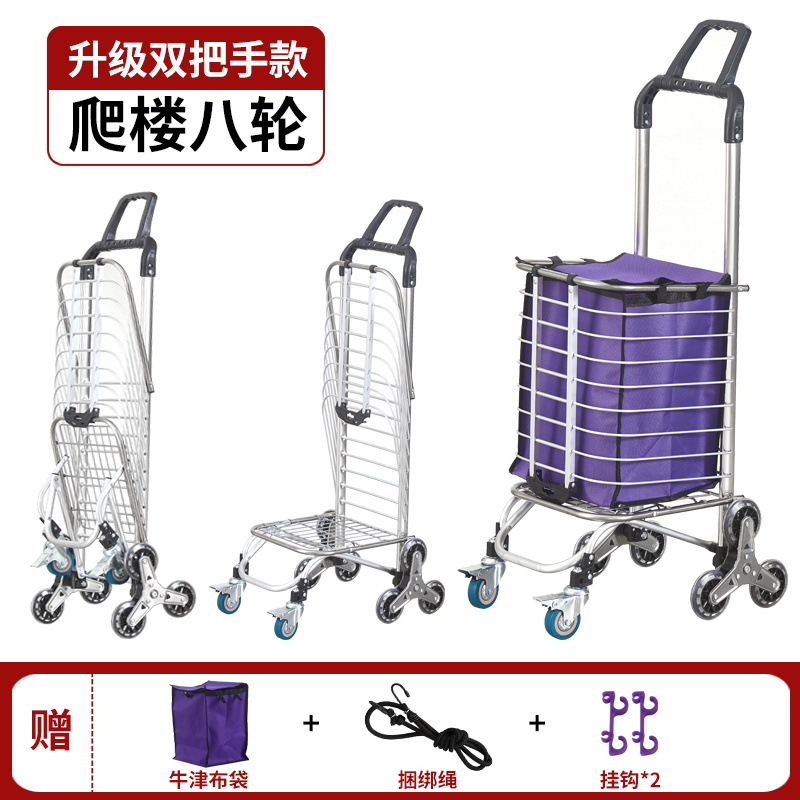 Carrito de compras bolsas de compras Oxford bolsas de compras bolsas de tela
