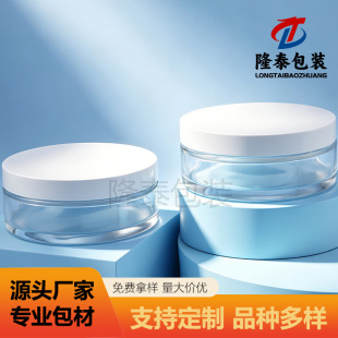 �F؛100g��Ĥ��˪ƿ͸���坍��������ƿ�V�ڳ���V����˪���bƿ
