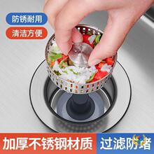 ?���P䓏N��ˮ���^�V�W����о��ˮ��ͨ�ð���ʽϴ���ϴ����©ˮ