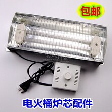 220V늻����Ͱȡů������t������b���נtо�ؿ��{���_�P�Դ��