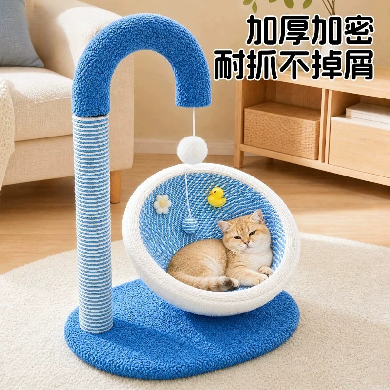Cartoon Cat Scratching Board, Integrated Cat Bed, Wear-Resistant, Non-Shedding, Cat Climbing Frame, Cat Scratching Post, Durable and Scratch-Resistant, Suitable for All Seasons