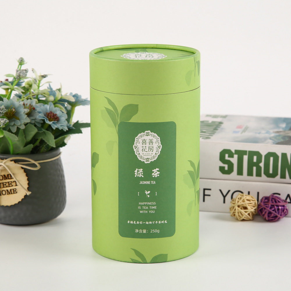 圆形包装盒糖果茶叶化妆品香水牛皮纸罐零食小礼品圆筒纸筒盒批发