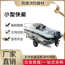 С�Ϳ�ͧ����䓿�ͧ�������X�V�Ͻ���|����ͧ��Ѵ���鴬