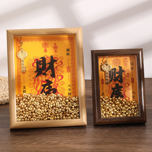 ؔ���п����[̨6��8���Sؔ���耳��k���Ҵ�Ԫ����ؔ����С�[��