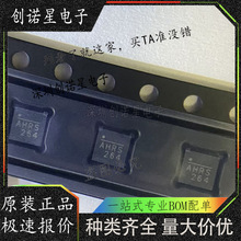 ȫ��ԭ�b MP8765GQ-Z QFN-16 �NƬMP8765GQ �_�P������