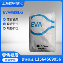 EVA �n��LG EA28150�����zˮճ�ϲ��� ճ�τ�VA����28늾���|eva