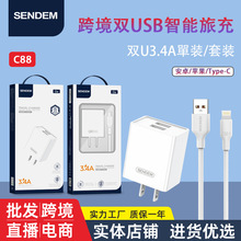 ��Ҏ�pU3.4A�ó�����^���������b�m�ð�׿�O��Type-C���ܿ��
