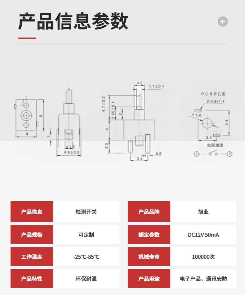 稿定设计-1-恢复的