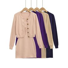 ��ʽ�p���L���|�ɼ����B��ȹ�����¿������ȹ+�A�I�ſ��_�����b