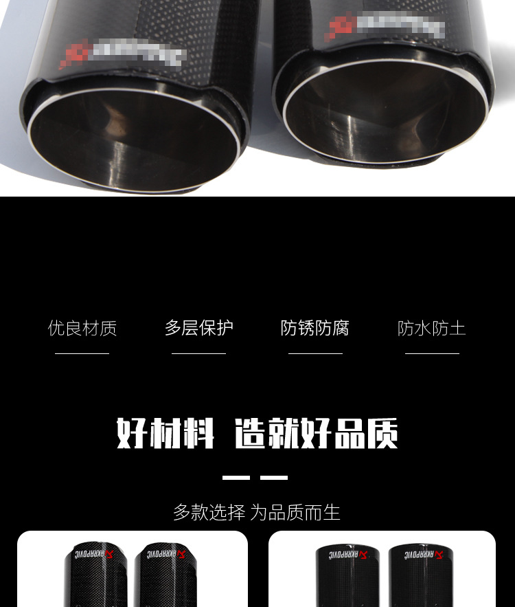 详情-恢复的_03