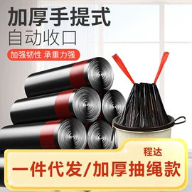 垃圾袋;拾便器;宠物拾便袋