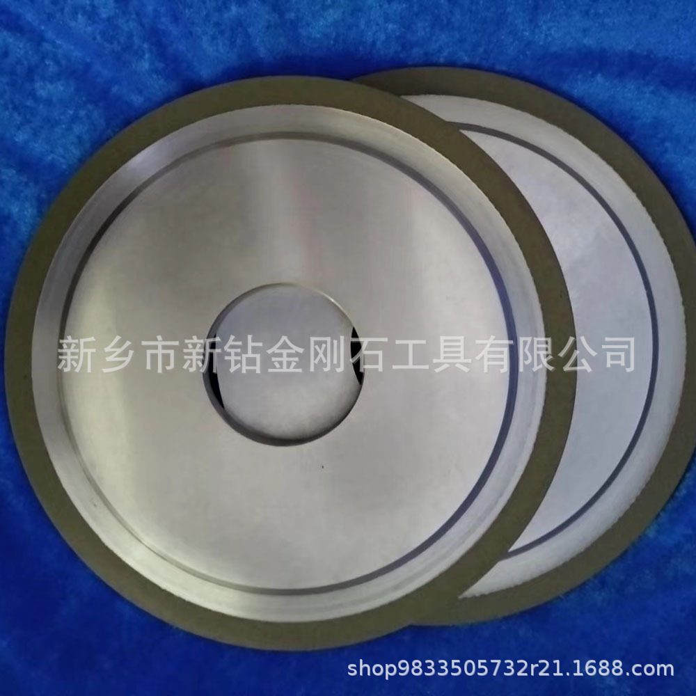 树脂CBN金刚石砂轮CVDPCDPCBN复合片锯片高速钢模具钢铸铁钛合金