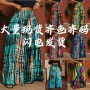 大码宽松显瘦新款直筒裤