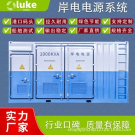 变频电源;稳压电源;转矩量仪