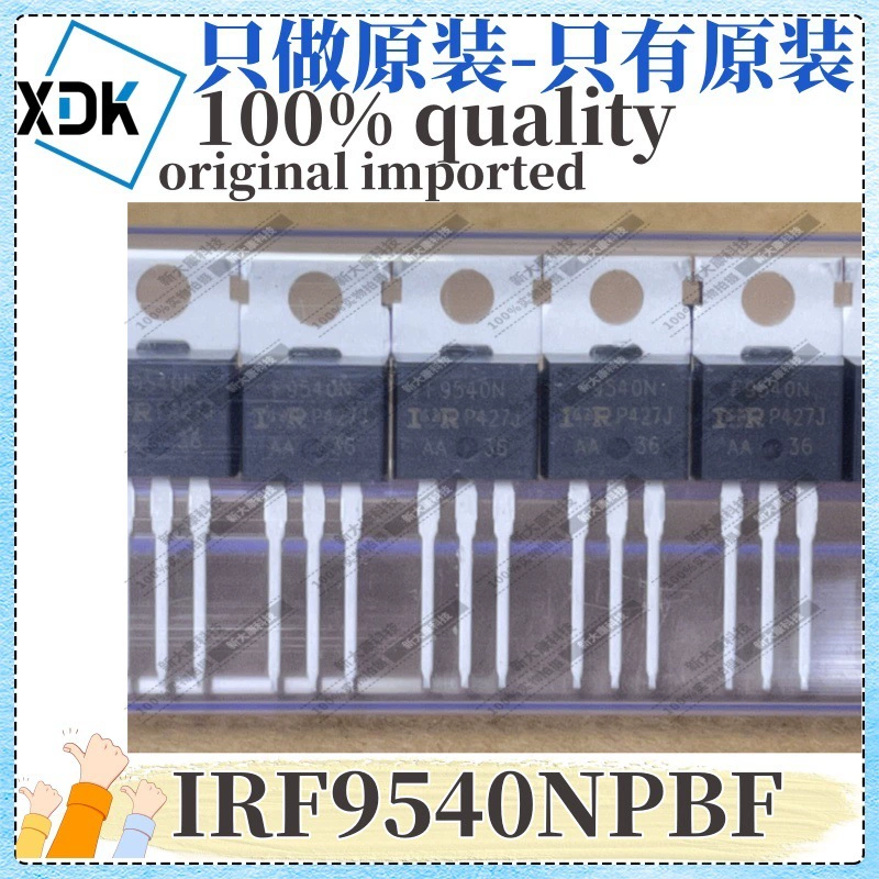 Оригинальный IRF9540NPBF шелкография F9540n TO-220 P-канал 100V 23A силовой транзистор