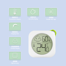 爬虫电子温湿度计室内家居高精度数显笑脸挂绳干湿婴儿房湿度计表