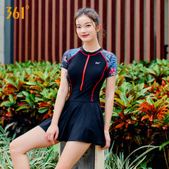 361 swimsuit women's one-piece conservative short-sleeved skirt style covering belly and slimming Korean ins2023 new hot spring swimsuit