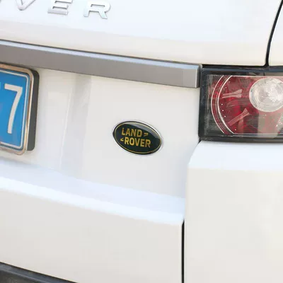 Car logo – Chery Land Rover emblem, Aurora grille