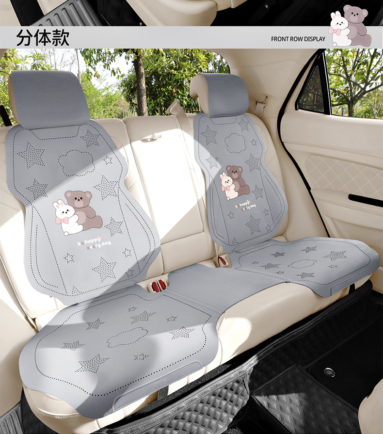 Cartoon Bear and Rabbit Saddle Pad Half-Cover Car Seat Cushion Suitable for Ford Focus, Volkswagen Sagitar, Honda Civic, Audi A3, Universal for All Seasons