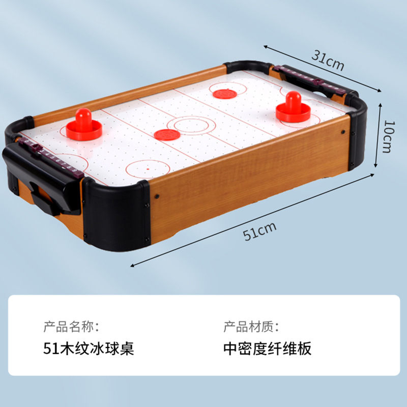 Wooden interactive hockey