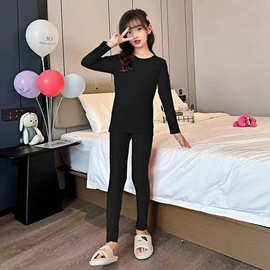 儿童保暖睡衣套装女童保暖内衣套装中大童德绒无痕打底秋衣秋裤冬