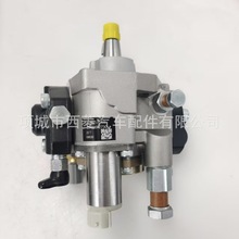 HP3��܉ȼ�͇����294000-2730 RE507959���m���6045�l�әCȼ��