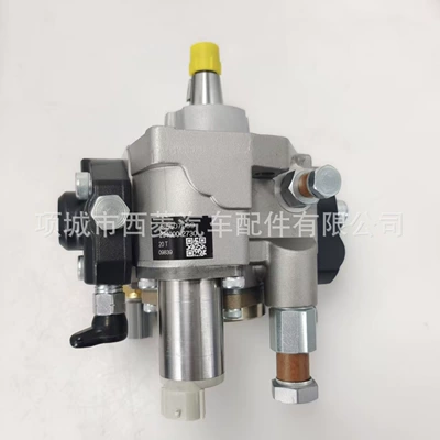 Hp3 Common Rail yanacaq injektor nasosu 294000-2730 Re507959, 6045 mühərriki üçün