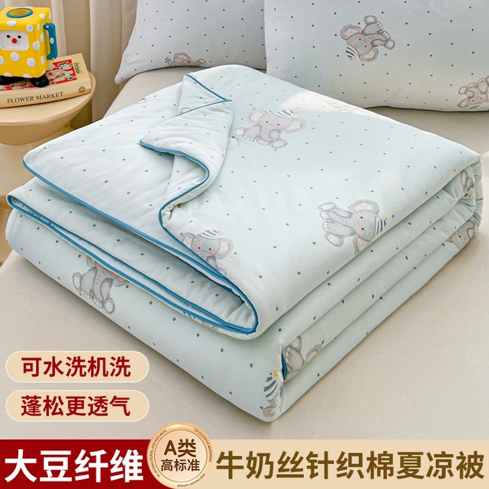 Class a Cartoon Knitted Cotton Summer Quilt, Machine Washable Air-Conditioned Quilt for Summer, Thin Quilt for Double Dormitory, Children's Summer Quilt
