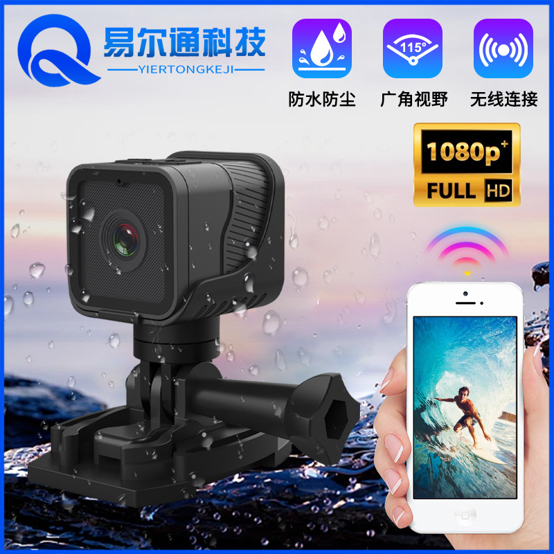 Z03 Camera Wireless Wifi Outdoor Sports Waterproof Smart Camera One-Click Photo and Video Cross-Border Hot Model
