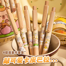 ƤԹPһwʽֵinsLˢ}Pٸ̼؇LɫP