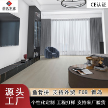 �����ͺϵذ� ���b ���b �i��ľ�ذ��ˮ��ĥ ��ů ��Ʒ��