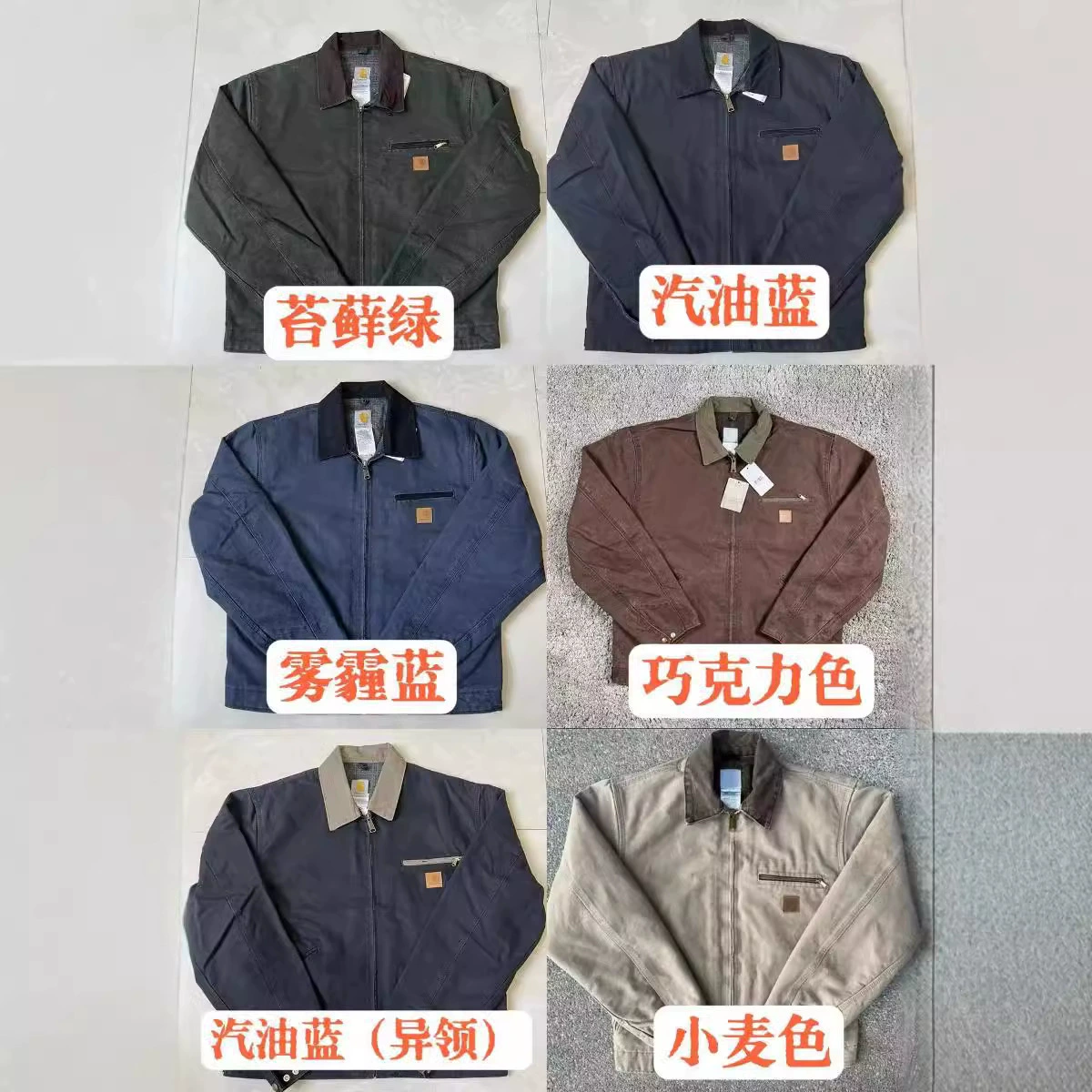 Может встать! 14 Цвета Kaha CAR Ter J97 Жесткая мужская куртка пара американское платье ретро моющаяся куртка