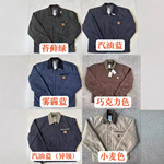 能立起来！14色卡哈CAR特J97硬挺男夹克情侣美式工装复古水洗外套