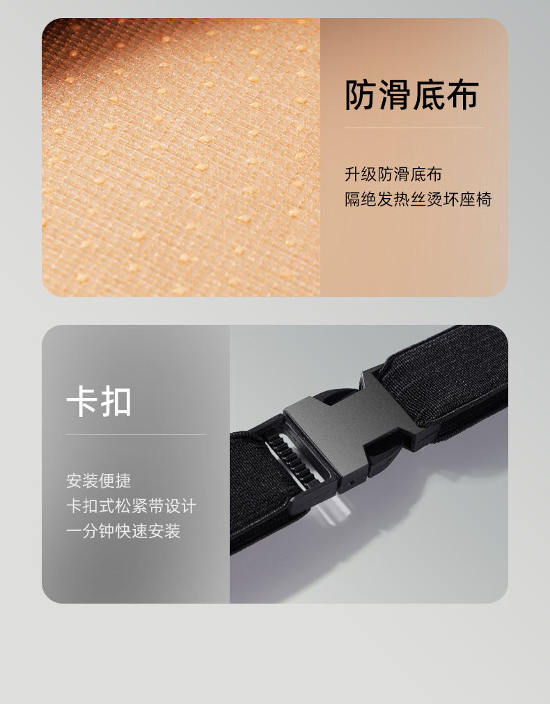Graphene car heating cushion winter warm plush seat cover advanced sense cushion wholesale 12V electric heating