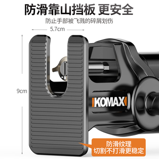 Electric drill variable electric saw household small hand-held reciprocating saw logging electric saw woodworking cutting saw universal saber saw