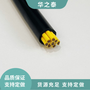 ����WDZN-KVVӲо��о��ȼ���ƾ��o����|�;����o�u�ͻ���ƾ�