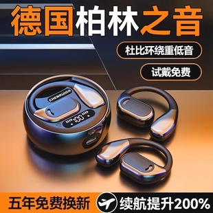 ����M76�{�����C����֮����ǂ����o�����ʽ������m������