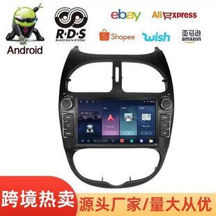 �m��춘���206/207܇�d�����o��carplay܇�C�����x��܇�п�dvd
