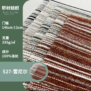 ѩ�᠖ɳ�l���ļ�ͨ��ɳ�l�|������ʽܛ���������|ɳ�l�w̺����