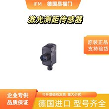�����桿 IFM�׸��T OGD250 ����y��������